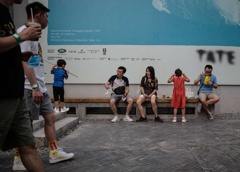 中青报·中青网|国潮助推京味“网红”