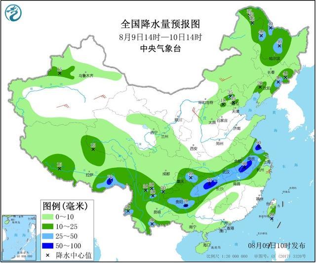 紧急 新一轮中雨 大雨 暴雨 大到暴雨 来势汹汹 9 11号天气预报 腾讯新闻