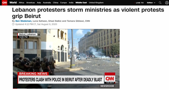 黎巴嫩_时政|贝鲁特大爆炸发生后 黎巴嫩乱了