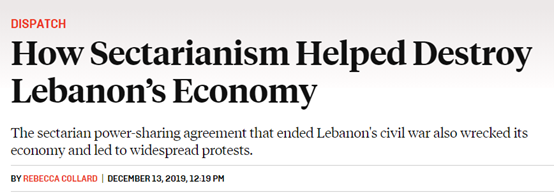 黎巴嫩_时政|贝鲁特大爆炸发生后 黎巴嫩乱了