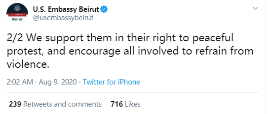 黎巴嫩_时政|贝鲁特大爆炸发生后 黎巴嫩乱了