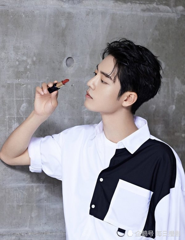 肖战|肖战开小灶广州站粉丝把户口本送给了肖战，让肖战留在广州当女婿