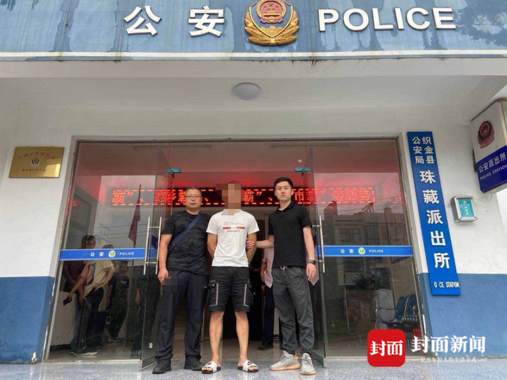 快手封禁账号超过10万个，严厉打击诈骗