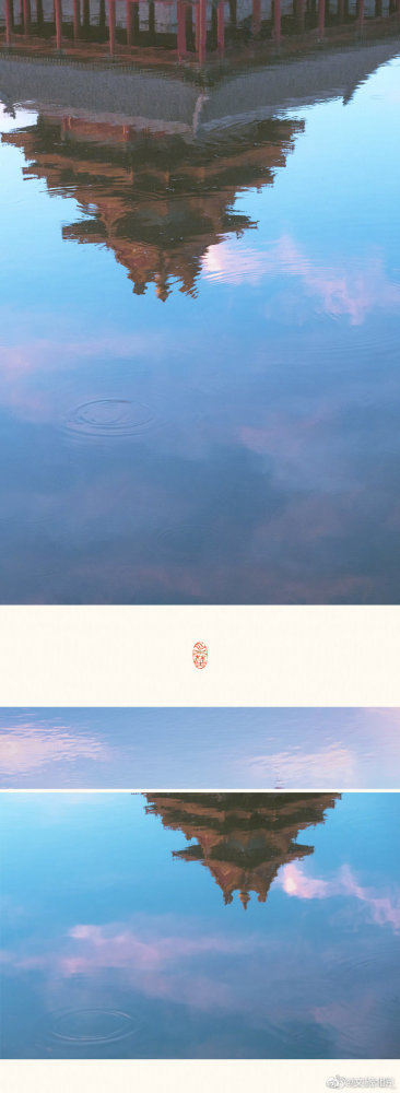 故宫|粉红色朝霞围绕着的故宫角楼平添了一份柔情