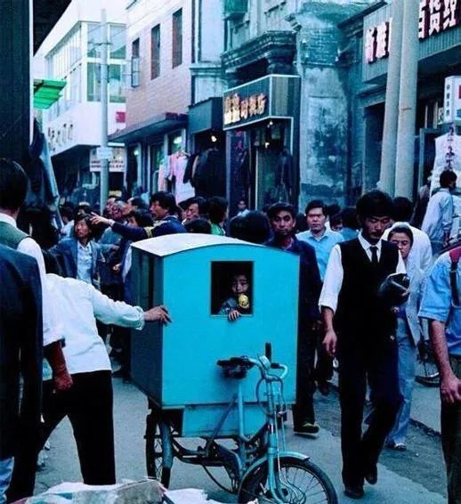 北京|北京 我们的30年