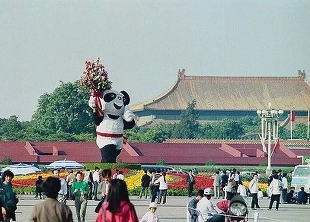 北京|北京 我们的30年