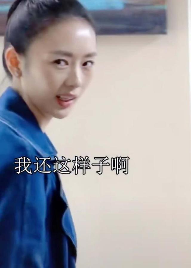 片场|童瑶拍戏片场执意真扇林有有？一次比一次声音响，林有有拿冰袋敷