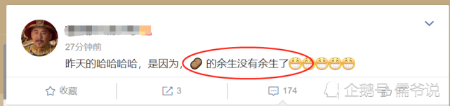 唱过夏天|肖战正式复出？有传他压轴参加央视的《唱过夏天》，并还连唱三首