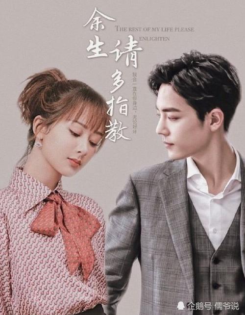 唱过夏天|肖战正式复出？有传他压轴参加央视的《唱过夏天》，并还连唱三首