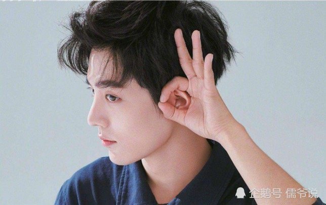 唱过夏天|肖战正式复出？有传他压轴参加央视的《唱过夏天》，并还连唱三首