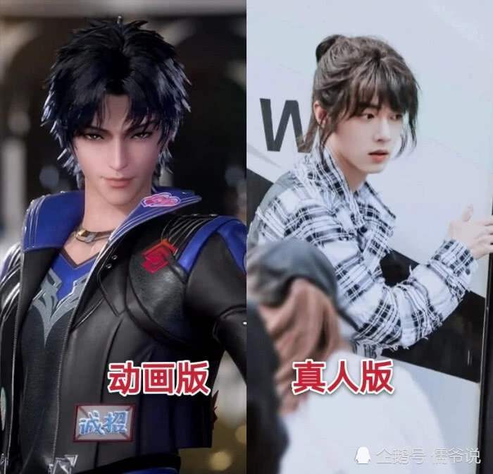 唱过夏天|肖战正式复出？有传他压轴参加央视的《唱过夏天》，并还连唱三首