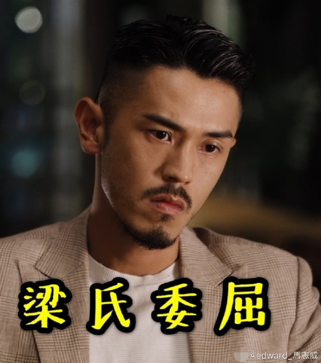 梁正贤|“梁正贤”发文感谢江疏影，自称不是海王，刚陪相恋七年女友庆生