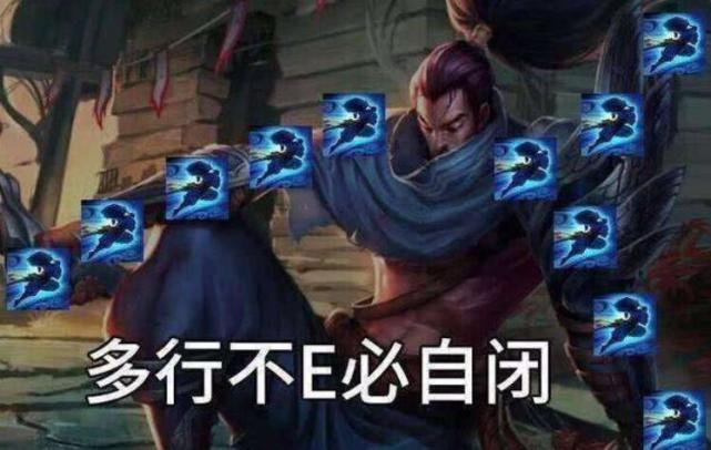 国服第一亚索尝试玩永恩对局中被打崩盘直言太难玩了