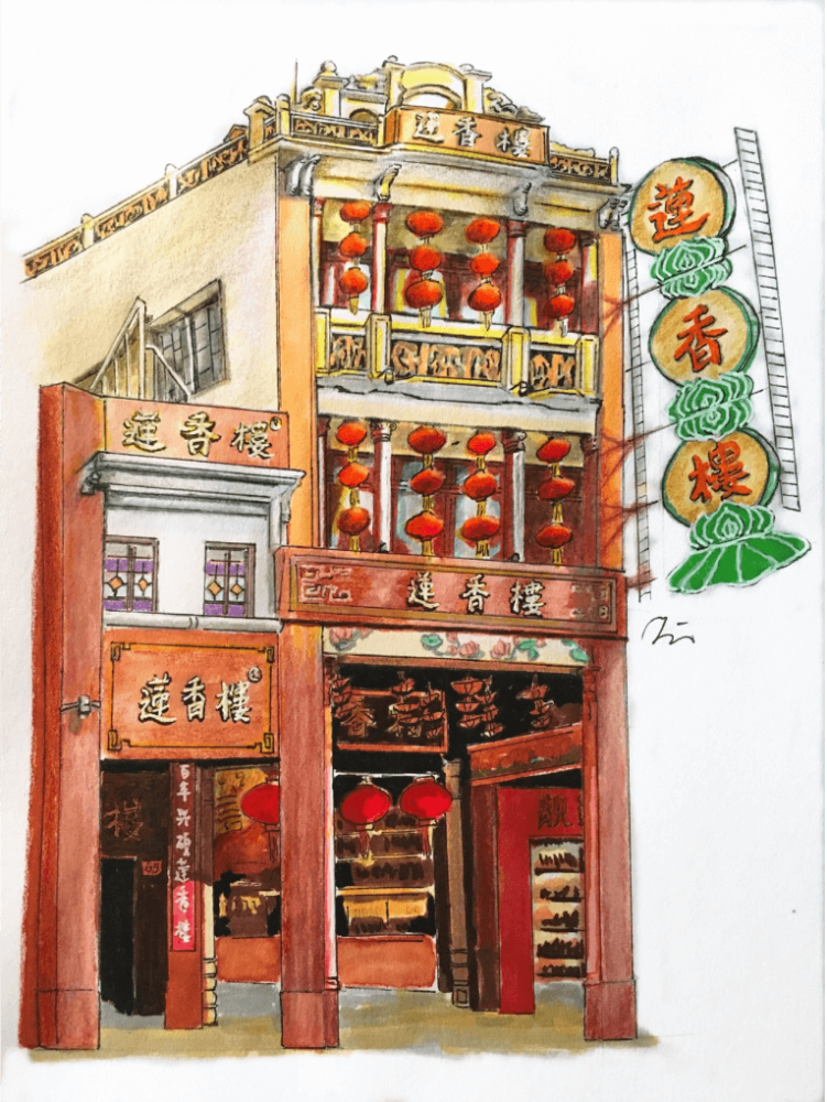 广州莲香楼江柳:前后五年的时间,也不长也不短.