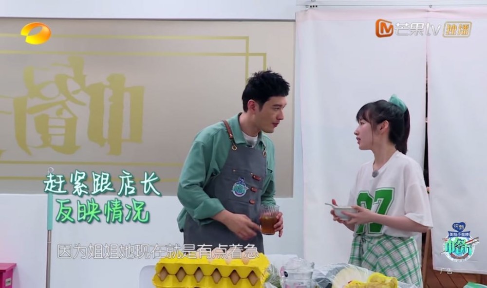 赵丽颖|赵丽颖筷子在菜碗扒来扒去，粉丝质疑剪辑穿帮，不满怼制片人