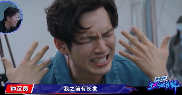钟汉良|钟汉良街舞现场不服老，拼命三郎事业几度浮沉，曾和范晓萱传绯闻