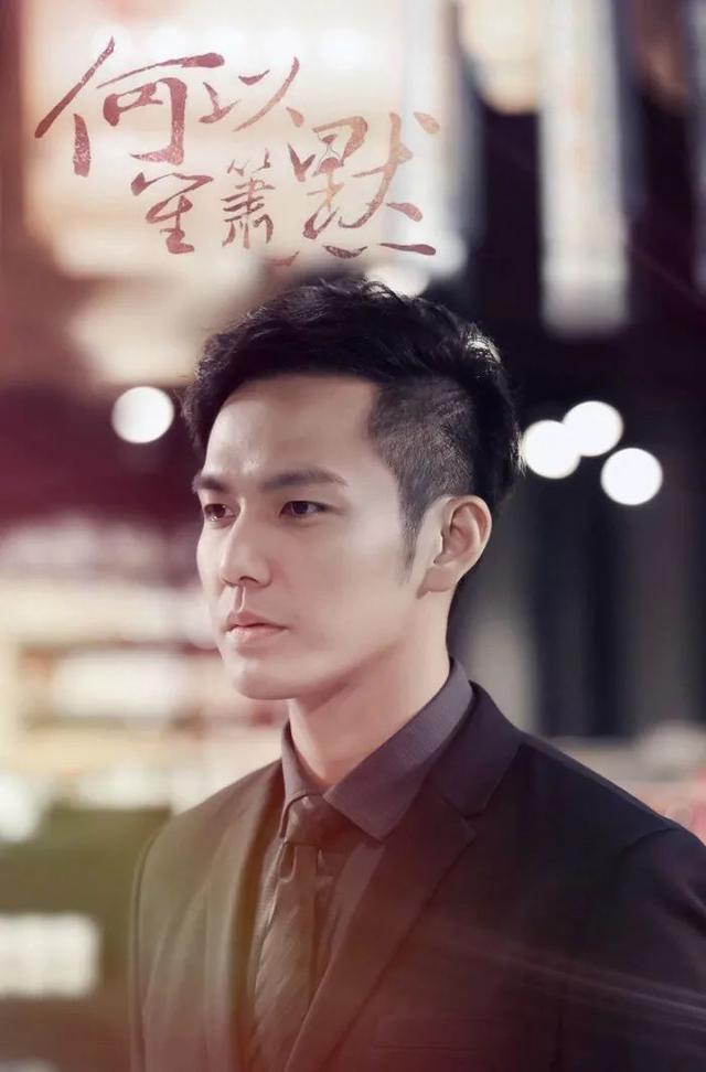 钟汉良|钟汉良街舞现场不服老，拼命三郎事业几度浮沉，曾和范晓萱传绯闻