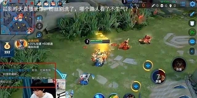 孤影“鲁班门”是什么事件?步嗨氏后尘？孤立哥人上人