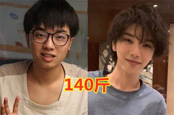 明星最胖时多少斤尤长靖180斤陈飞宇225斤看到他减肥有了动力
