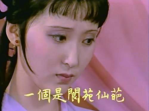 红楼梦|原来87版《红楼梦》字幕都是手写的！