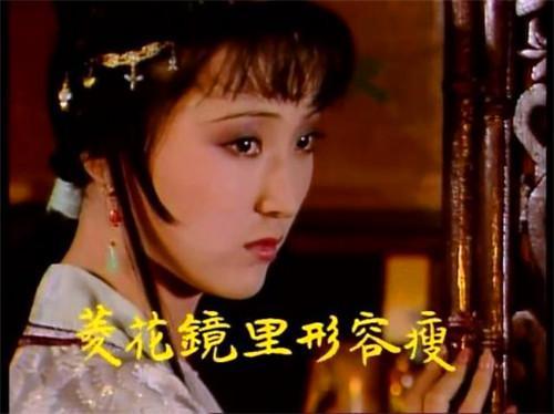 红楼梦|原来87版《红楼梦》字幕都是手写的！