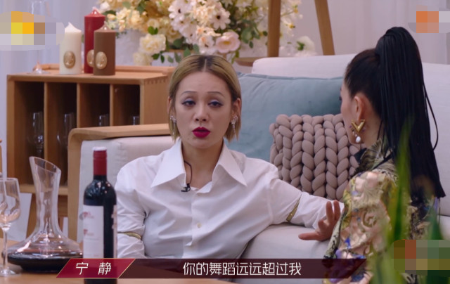 王霏霏|《乘风破浪》宁静太聪明，选不到王霏霏就首选万茜，理由也很直白