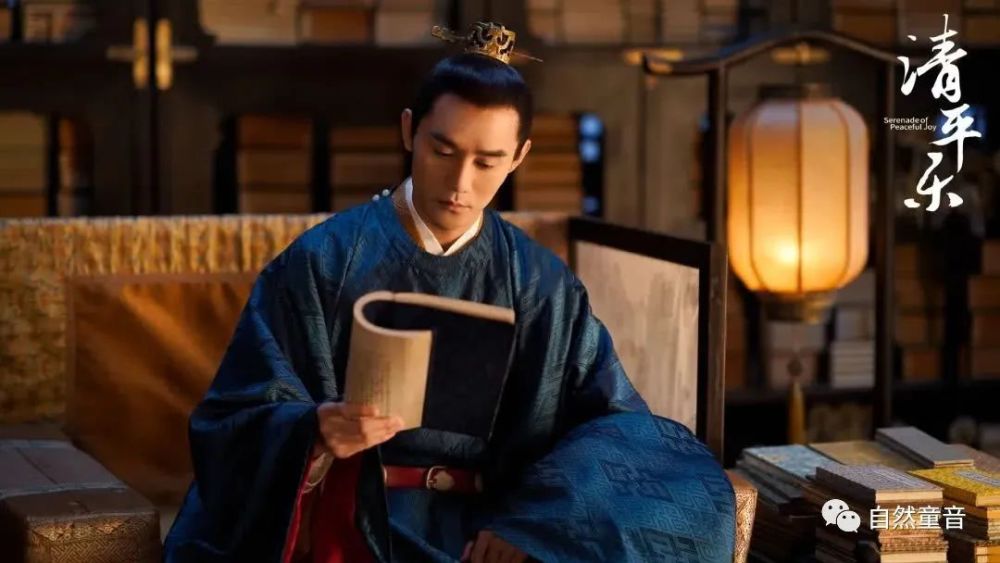 宋仁宗|宋仁宗忍饿 勤俭节约