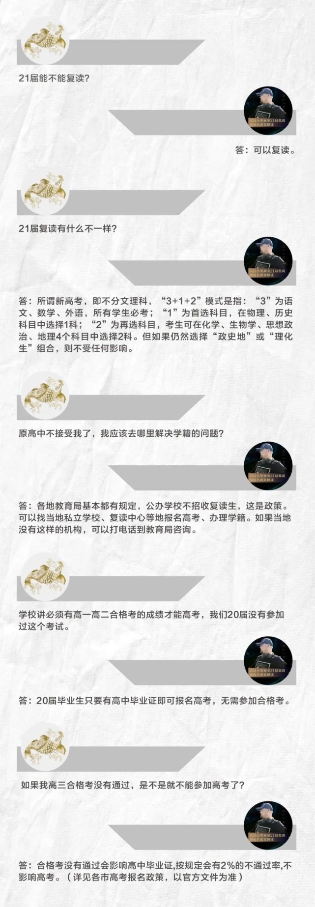 腾讯内容开放平台