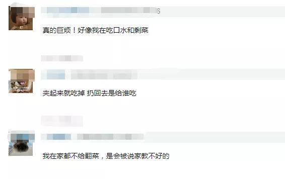 赵丽颖|赵丽颖扒拉菜盘子被吐槽，强硬洗白惹网友逆反，黑历史惨被扒