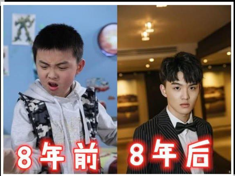 童星8年前vs8年后,蓝多多和蔡小豆逆袭成男神,古丽女大十八变