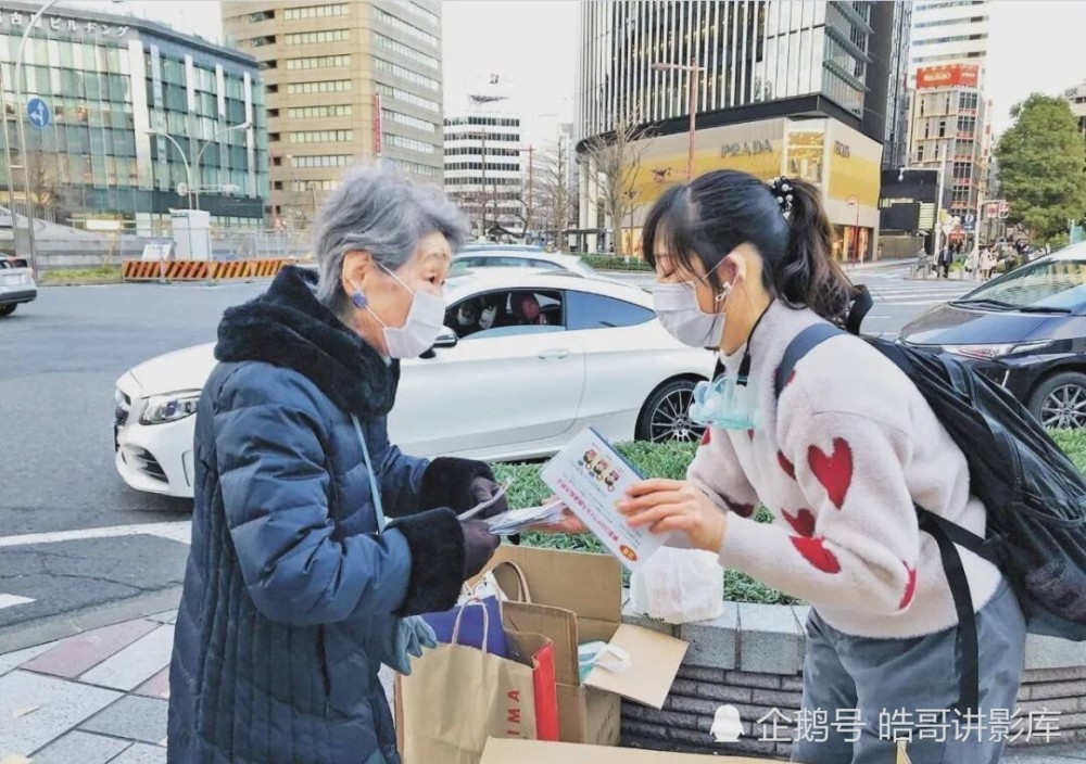 新冠病毒|日本新冠病毒发生变异！1天感染1500人！从东京向各地扩散！