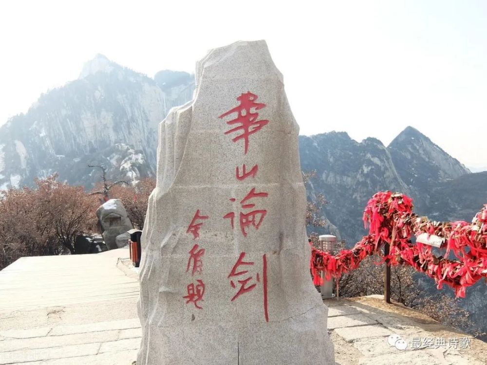 金庸|金庸词五首，道尽武侠英雄情怀，70/80后还记得哪几首，哪几句？