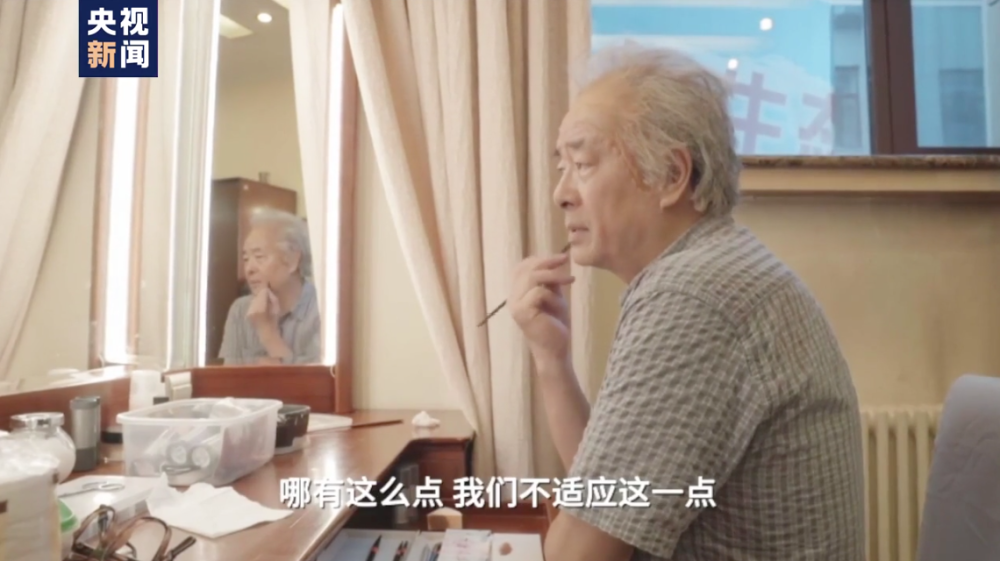 濮存昕|北京各剧院恢复开放线下演出 濮存昕：为了观众我们才存在