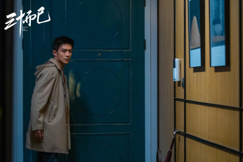 三十而已|《三十而已》：别看顾佳强势，其实她在婚姻里爱得很自卑