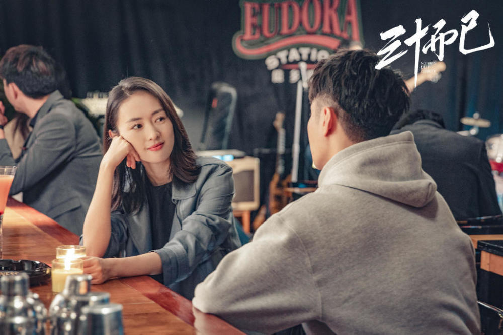 三十而已|《三十而已》：别看顾佳强势，其实她在婚姻里爱得很自卑