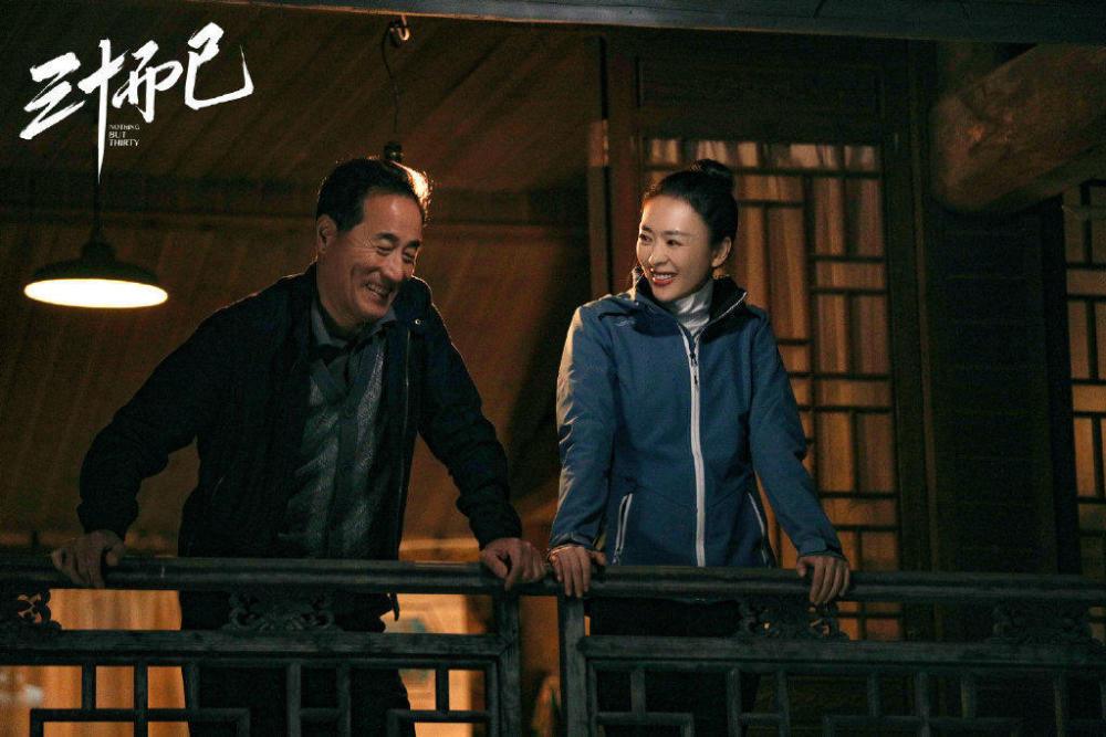 三十而已|《三十而已》：别看顾佳强势，其实她在婚姻里爱得很自卑