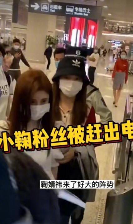 鞠婧祎|精致假人？鞠婧祎发际线画了两指宽，摆拍永远45度角露侧脸遮颧骨