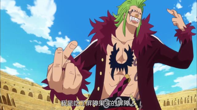 海贼王,恶魔果实之最,攻击,防御和恢复最强,速度最快各是哪颗果实?