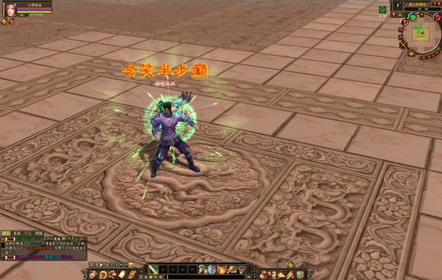 天龙八部：全服第一卡级星宿面板曝光，1万9属性秒杀95％满级号插图2