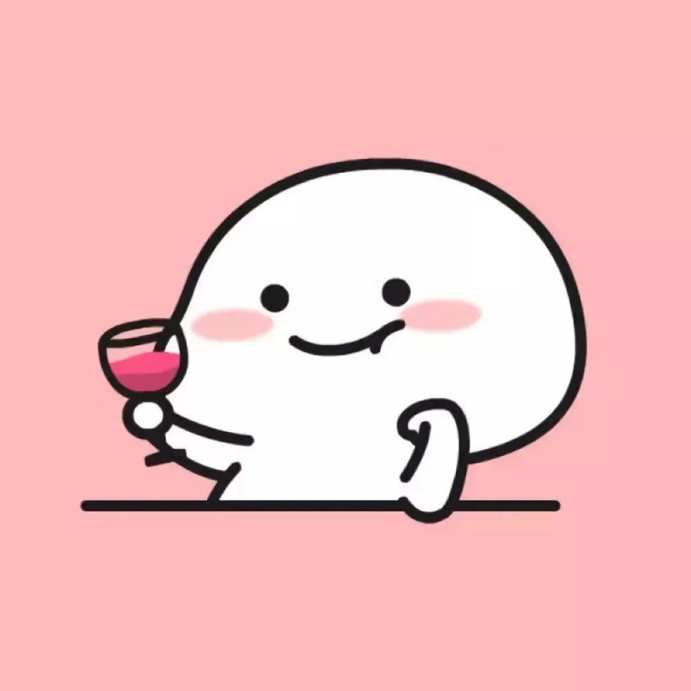 头像▏抖音最新沙雕头像