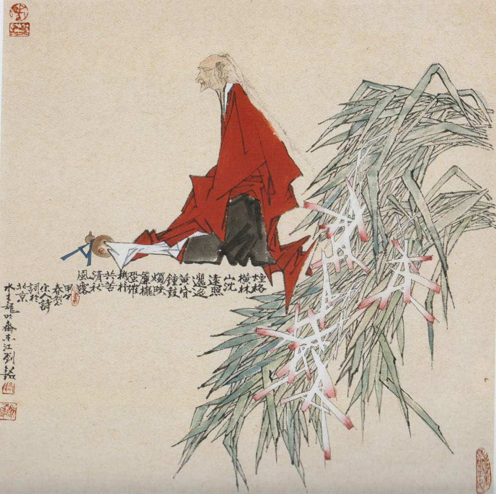 中国画廊推介画家精品·刘铭|2020 众妙之门 刘铭作品鉴赏