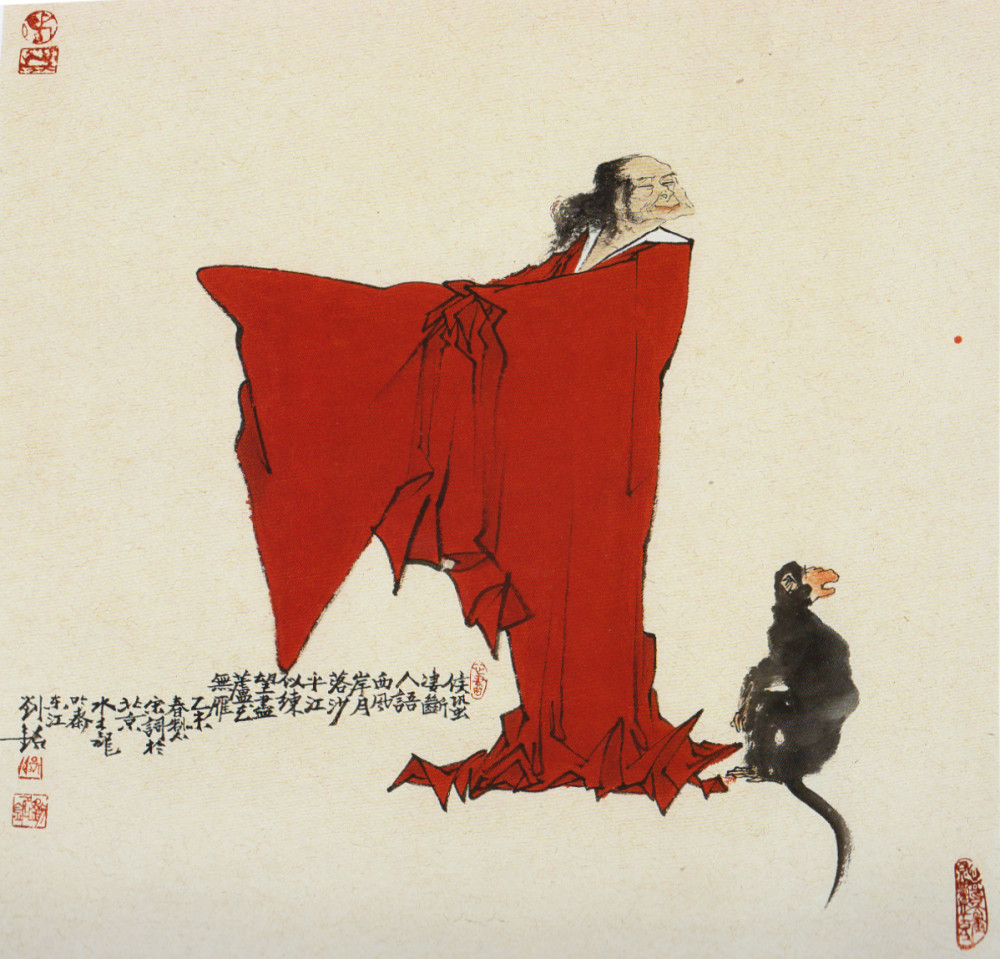 中国画廊推介画家精品·刘铭|2020 众妙之门 刘铭作品鉴赏