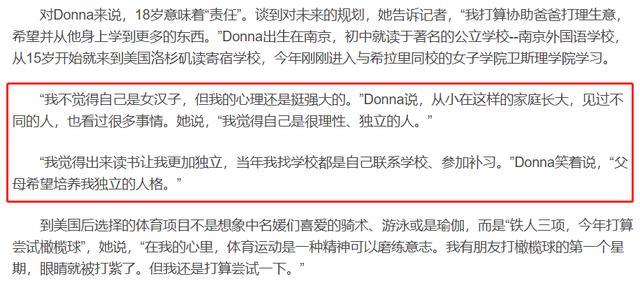 陈凯歌|百亿千金晒晚宴照，赌王小女儿和陈凯歌长子同框，就餐场所超豪华