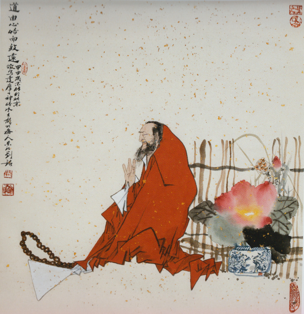 中国画廊推介画家精品·刘铭|2020 众妙之门 刘铭作品鉴赏