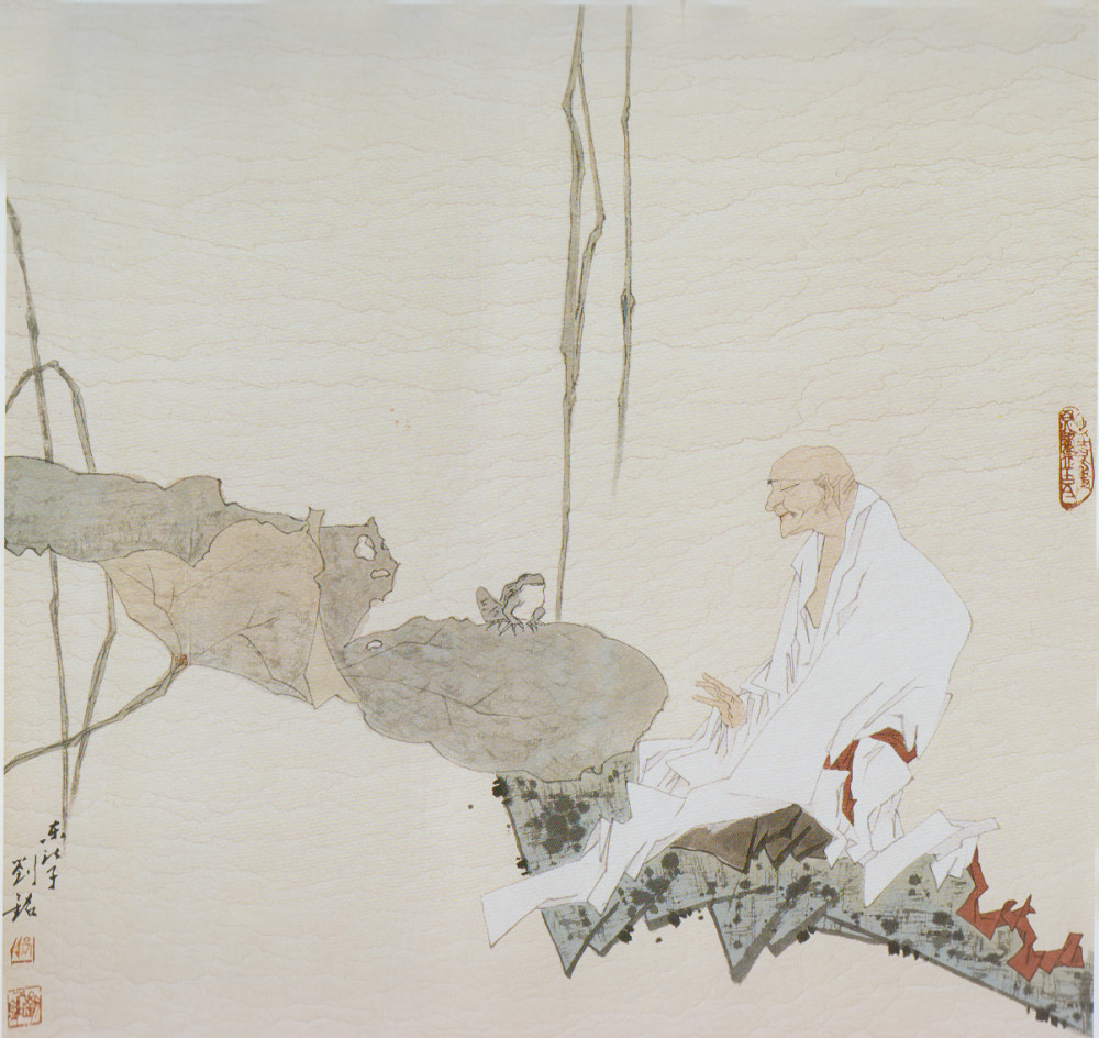 中国画廊推介画家精品·刘铭|2020 众妙之门 刘铭作品鉴赏