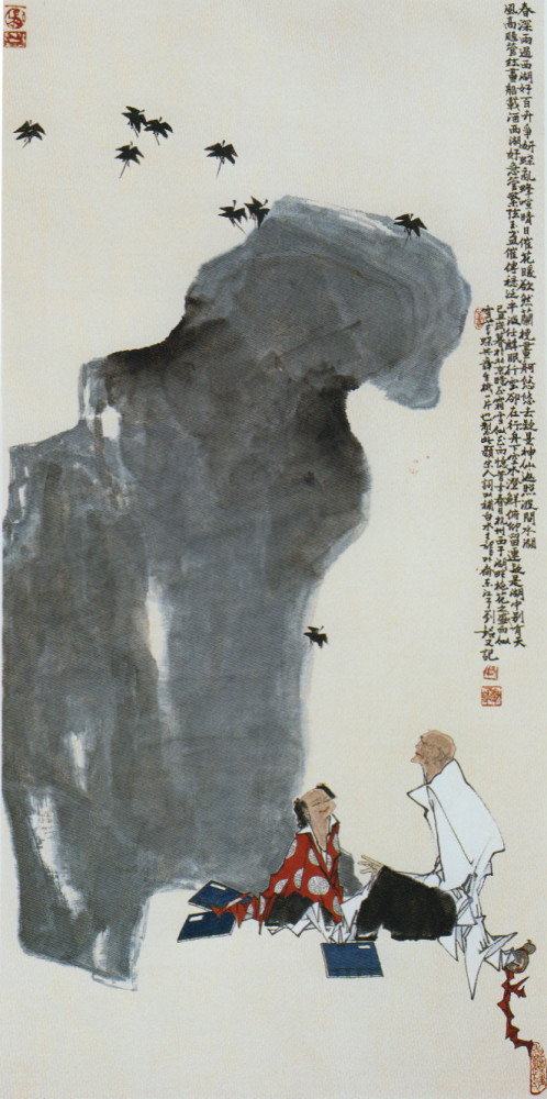 中国画廊推介画家精品·刘铭|2020 众妙之门 刘铭作品鉴赏