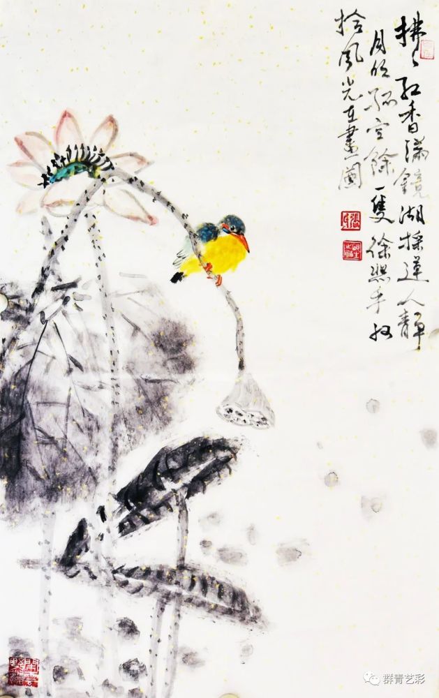 张俊根|重气韵 重意境——读张俊根的花鸟画