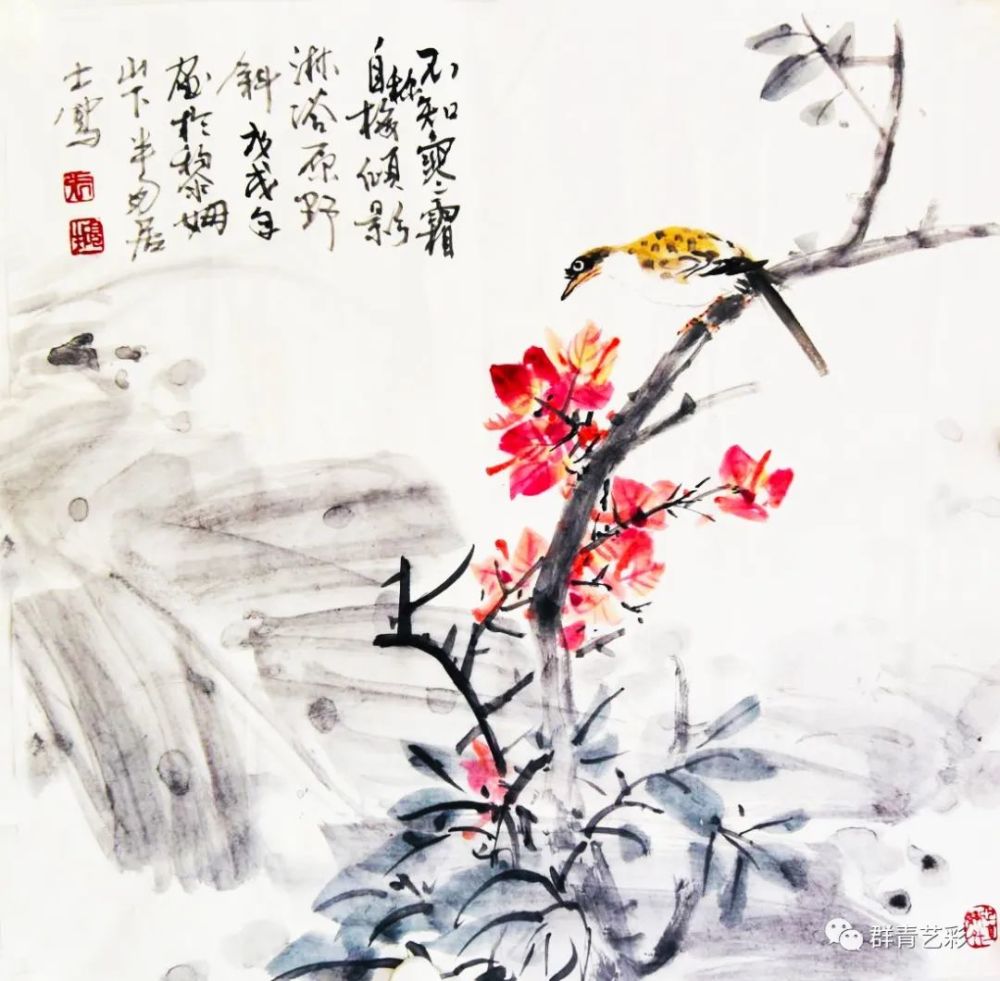 张俊根|重气韵 重意境——读张俊根的花鸟画