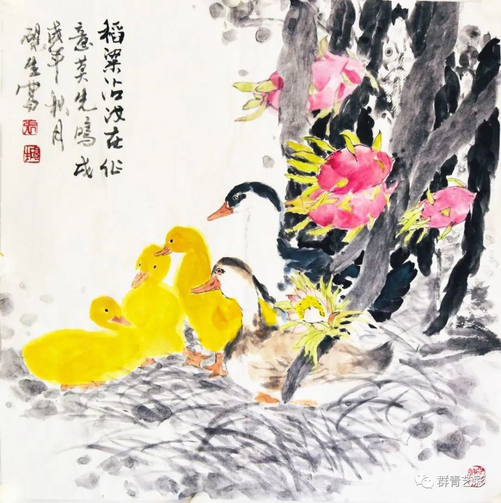 张俊根|重气韵 重意境——读张俊根的花鸟画