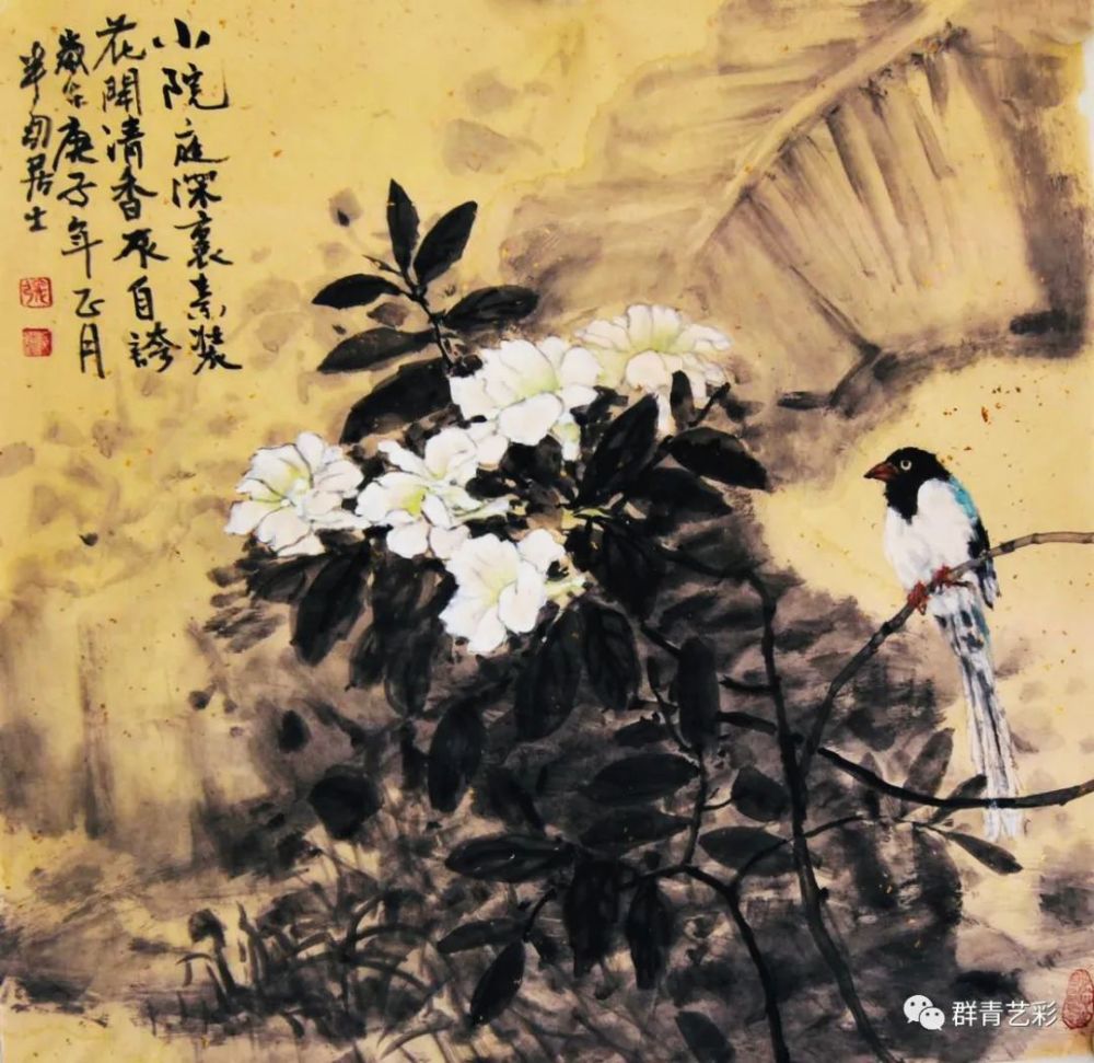 张俊根|重气韵 重意境——读张俊根的花鸟画